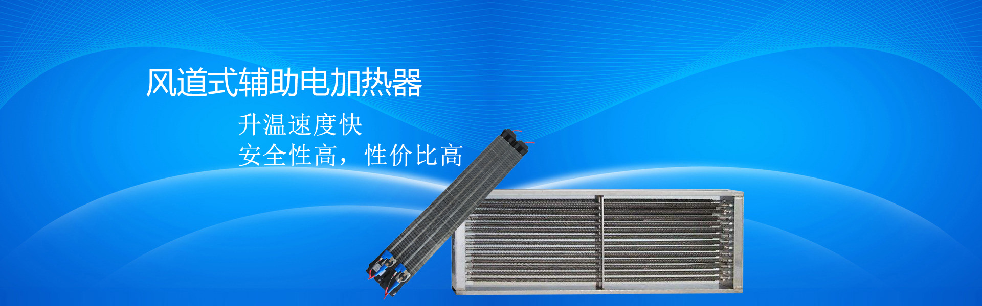 假一賠百