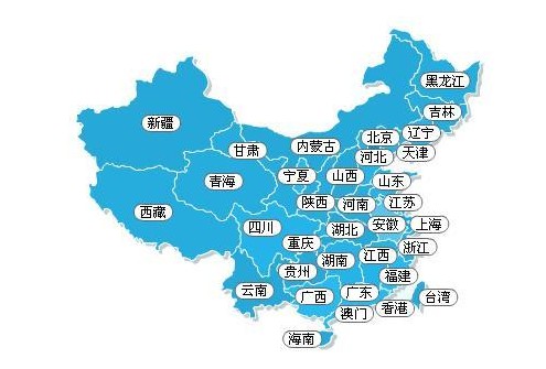 國內(nèi)經(jīng)銷網(wǎng)絡 國內(nèi)經(jīng)銷網(wǎng)絡