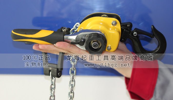 迷你環(huán)鏈?zhǔn)职夂J 迷你環(huán)鏈?zhǔn)职夂J