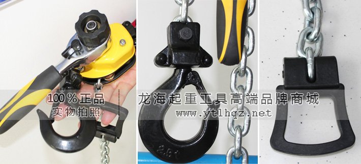 迷你型環(huán)鏈?zhǔn)职夂J細(xì)節(jié)圖 迷你型環(huán)鏈?zhǔn)职夂J細(xì)節(jié)圖