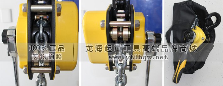 迷你型環(huán)鏈?zhǔn)职夂J細(xì)節(jié)圖2 迷你型環(huán)鏈?zhǔn)职夂J細(xì)節(jié)圖2