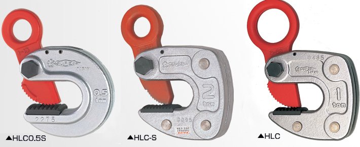 世霸HLC型橫吊鋼板吊鉗 世霸HLC型橫吊鋼板吊鉗