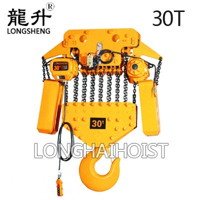 30噸單速環(huán)鏈電動葫蘆 30噸單速環(huán)鏈電動葫蘆