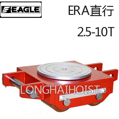 ERA直行搬運小坦克 ERA直行搬運小坦克