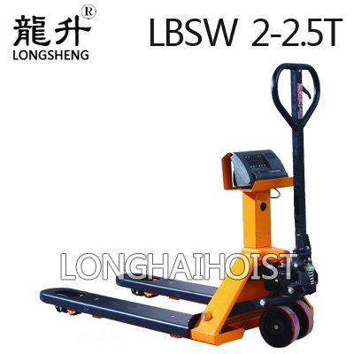 稱重型手動(dòng)液壓搬運(yùn)車 稱重型手動(dòng)液壓搬運(yùn)車