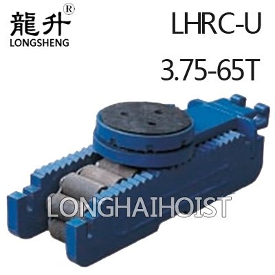 LHRC-U滾輪小車 LHRC-U滾輪小車