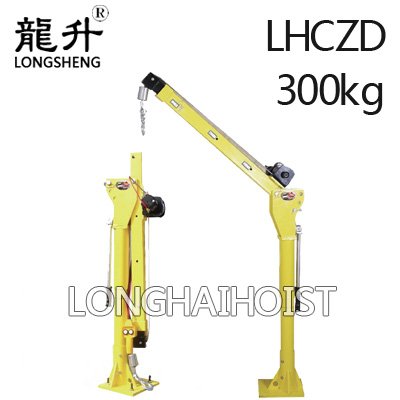 車載電動(dòng)小吊機(jī) 車載電動(dòng)小吊機(jī)