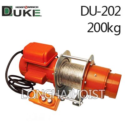 DU-202小型卷揚(yáng)機(jī) DU-202小型卷揚(yáng)機(jī)