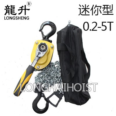 迷你環(huán)鏈?zhǔn)职夂J 迷你環(huán)鏈?zhǔn)职夂J