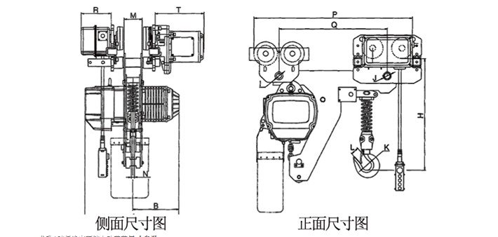 1噸低凈空環(huán)鏈電動(dòng)葫蘆結(jié)構(gòu)尺寸圖片 1噸低凈空環(huán)鏈電動(dòng)葫蘆結(jié)構(gòu)尺寸圖片