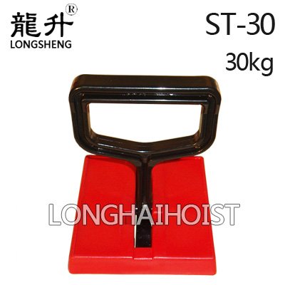 龍升ST型便攜式手提吸盤 龍升ST型便攜式手提吸盤