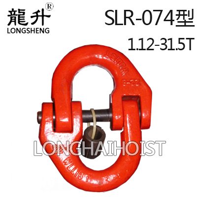 80級(jí)雙環(huán)扣SLR-074 80級(jí)雙環(huán)扣SLR-074