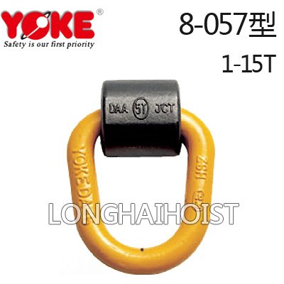 YOKE焊接起重吊點(diǎn) YOKE焊接起重吊點(diǎn)
