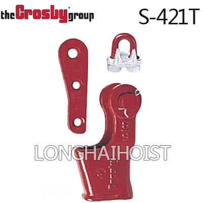 S-421T美標楔形接頭 S-421T美標楔形接頭