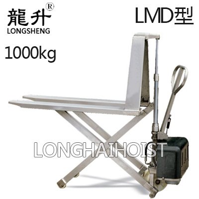 不銹鋼剪式升高液壓搬運(yùn)車 不銹鋼剪式升高液壓搬運(yùn)車