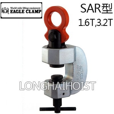 SAR型螺旋式無傷鋼板鉗 SAR型螺旋式無傷鋼板鉗