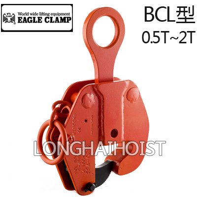 BCL板狀閥體用鋼板鉗 BCL板狀閥體用鋼板鉗