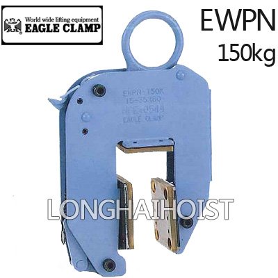 鷹牌EWPN無傷型面板夾具 鷹牌EWPN無傷型面板夾具