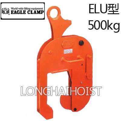 ELU型道路邊溝用夾具 ELU型道路邊溝用夾具