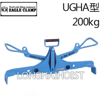 UGHA型U字溝用夾具 UGHA型U字溝用夾具