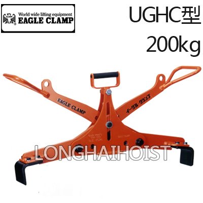 UGHC型混凝土制品夾具 UGHC型混凝土制品夾具