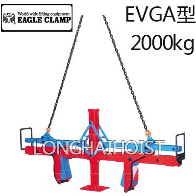 EVGA型可變邊溝用夾具 EVGA型可變邊溝用夾具