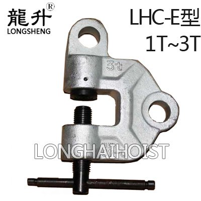 雙眼螺旋鎖緊吊夾具 雙眼螺旋鎖緊吊夾具