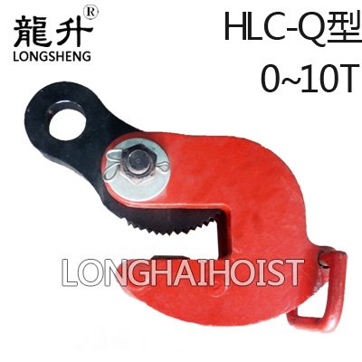 HLC-Q翻轉(zhuǎn)夾鉗 HLC-Q翻轉(zhuǎn)夾鉗