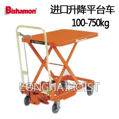 進(jìn)口升降平臺(tái)車 進(jìn)口升降平臺(tái)車