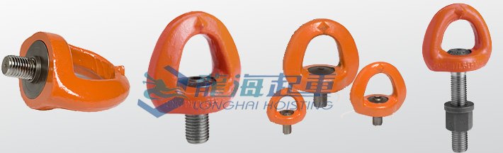 SEB+C萬(wàn)向旋轉(zhuǎn)吊環(huán) SEB+C萬(wàn)向旋轉(zhuǎn)吊環(huán)