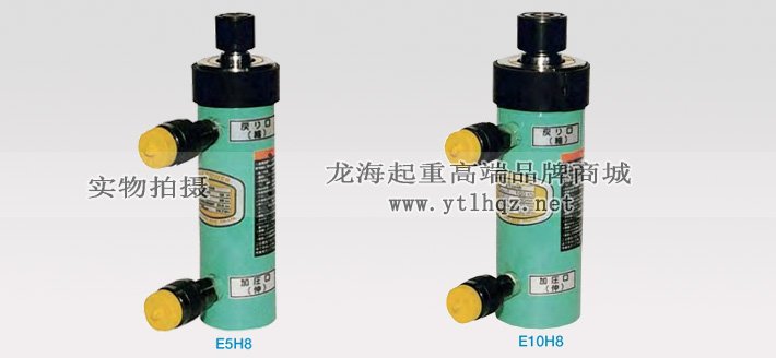 EH雙作用分離式千斤頂圖片 EH雙作用分離式千斤頂圖片