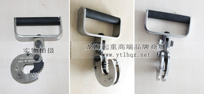 鷹牌HHC型手提式夾鉗實物圖片 鷹牌HHC型手提式夾鉗實物圖片