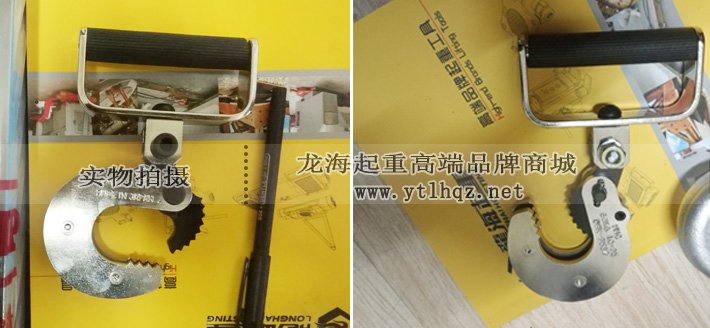 鷹牌HHC型手提式夾鉗實物圖片 鷹牌HHC型手提式夾鉗實物圖片