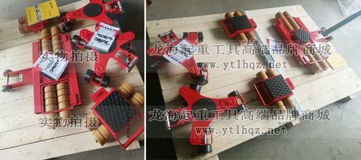 20噸JUNG組合式搬運(yùn)坦克車圖片 20噸JUNG組合式搬運(yùn)坦克車圖片