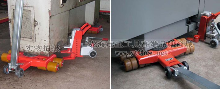 20噸JUNG組合式搬運(yùn)小坦克使用案例圖片 20噸JUNG組合式搬運(yùn)小坦克使用案例圖片