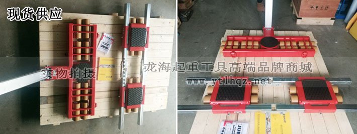 JLB 24 S JFB 24 S組合式搬運小坦克實物圖 JLB 24 S JFB 24 S組合式搬運小坦克實物圖