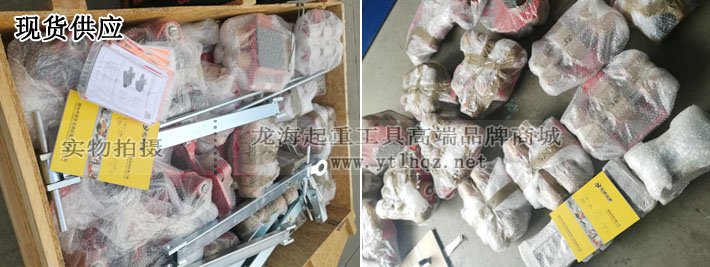 JUNG組合式搬運坦克車現(xiàn)貨 JUNG組合式搬運坦克車現(xiàn)貨