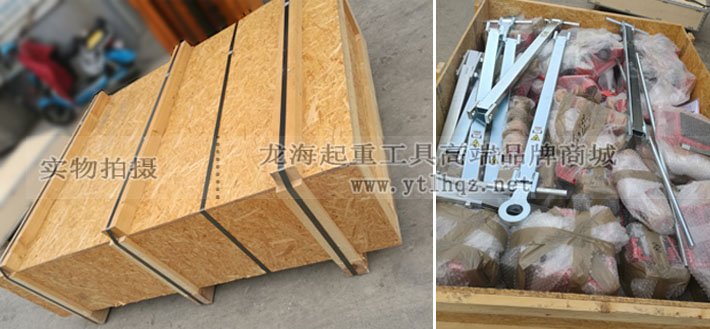 德國48噸JUNG組合式搬運坦克車采用原裝進口包裝 德國48噸JUNG組合式搬運坦克車采用原裝進口包裝