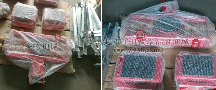 JLB 15 G JFB 15 G組合式搬運小坦克實物圖片 JLB 15 G JFB 15 G組合式搬運小坦克實物圖片