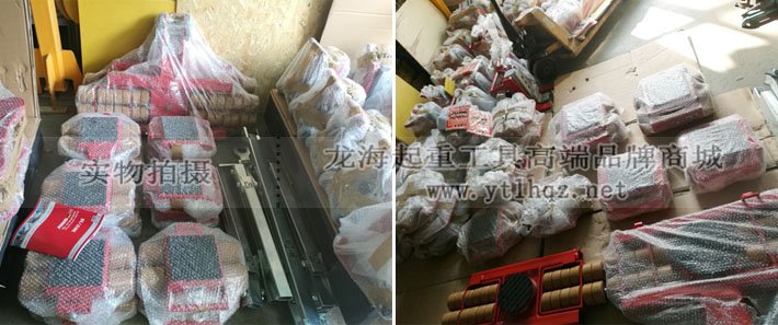 G型JUNG組合式搬運小坦克 G型JUNG組合式搬運小坦克