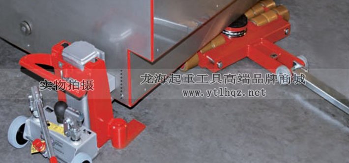 JUNG組合式搬運(yùn)坦克車使用案例圖片 JUNG組合式搬運(yùn)坦克車使用案例圖片