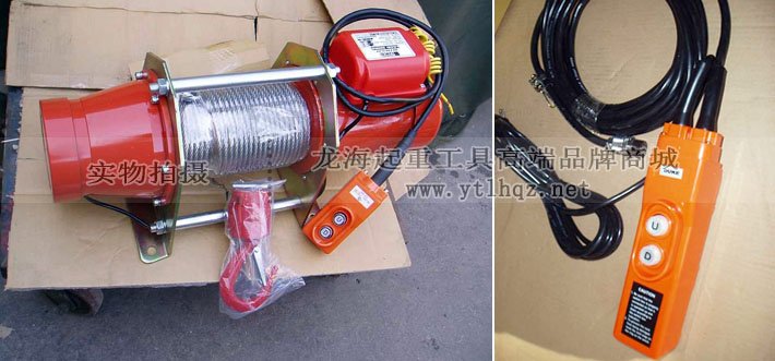 DUKE DU-205小型卷揚(yáng)機(jī)圖片 DUKE DU-205小型卷揚(yáng)機(jī)圖片