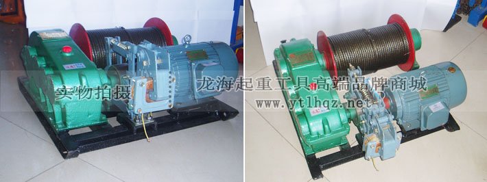 JK型快速建筑卷揚機(jī)圖片 JK型快速建筑卷揚機(jī)圖片