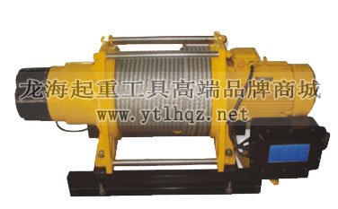 大噸位電動卷揚機 大噸位電動卷揚機