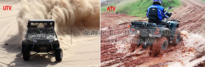 DU-2000越野車專用電動絞盤使用案例圖 DU-2000越野車專用電動絞盤使用案例圖