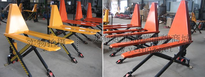 剪式液壓搬運(yùn)車實(shí)物圖片 剪式液壓搬運(yùn)車實(shí)物圖片