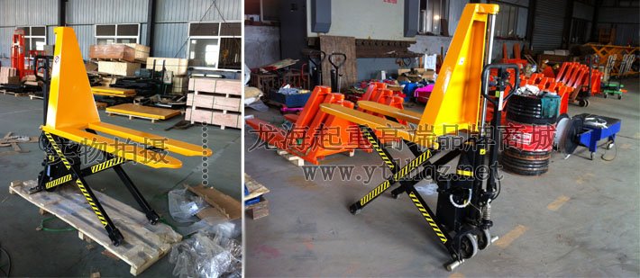 單油缸剪式升高液壓搬運(yùn)車實(shí)物圖片二 單油缸剪式升高液壓搬運(yùn)車實(shí)物圖片二