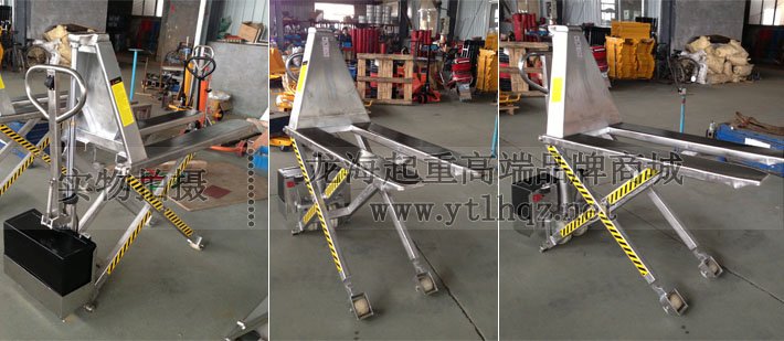 不銹鋼剪式升高液壓搬運(yùn)車實(shí)物圖片 不銹鋼剪式升高液壓搬運(yùn)車實(shí)物圖片