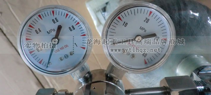 起重氣墊氣瓶細(xì)節(jié)圖片 起重氣墊氣瓶細(xì)節(jié)圖片