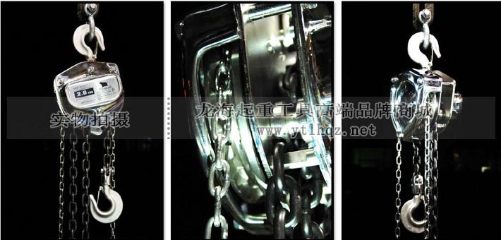 GEN不銹鋼手拉葫蘆細(xì)節(jié)圖 GEN不銹鋼手拉葫蘆細(xì)節(jié)圖